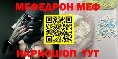 шишки Гусев