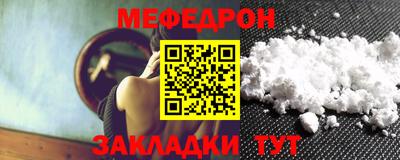 шишки Гусев