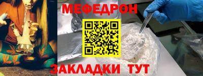 шишки Гусев
