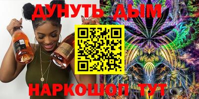 шишки Гусев