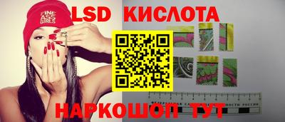 шишки Гусев