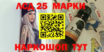 шишки Гусев