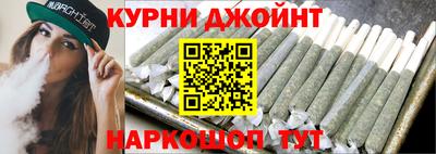 спиды Гусь-Хрустальный