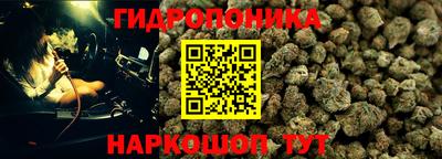таблы Гусиноозёрск