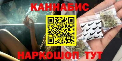 спиды Гусь-Хрустальный