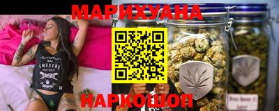 спиды Гусь-Хрустальный