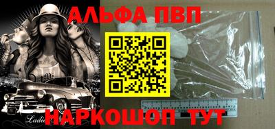шишки Гусев