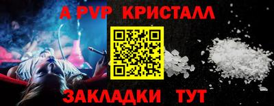 шишки Гусев