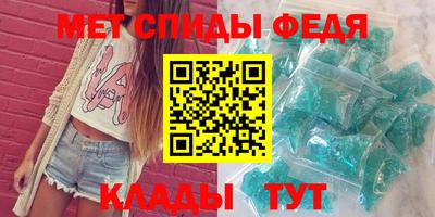 шишки Гусев