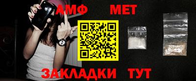 шишки Гусев