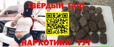 спиды Гусь-Хрустальный