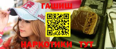спиды Гусь-Хрустальный