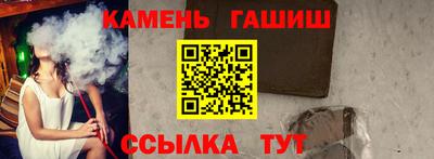 спиды Гусь-Хрустальный